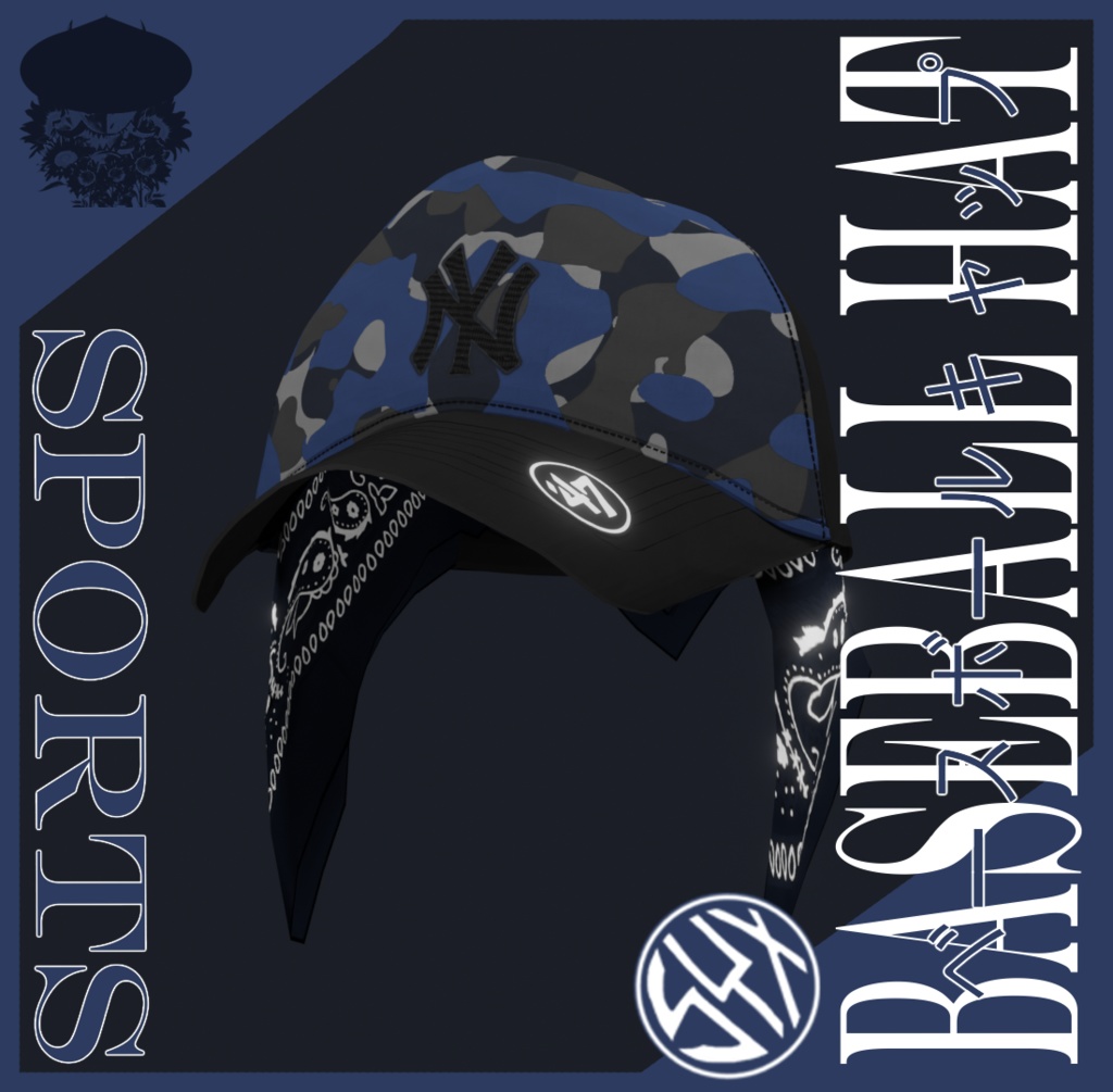 NYブルーカモベースボールキャップ NY Blu Camo Baseball Cap