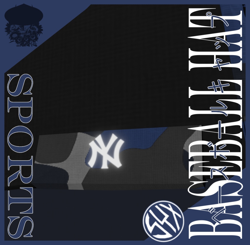 NYブルーカモベースボールキャップ NY Blu Camo Baseball Cap