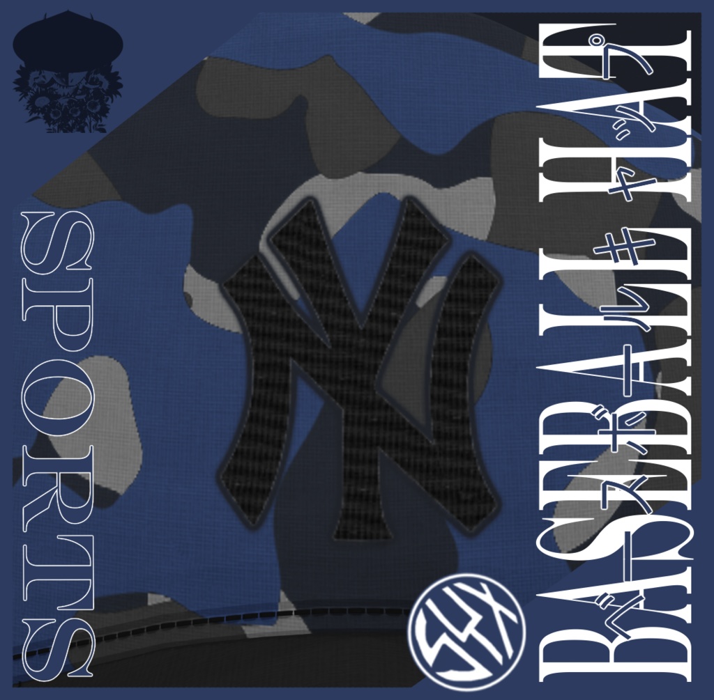 NYブルーカモベースボールキャップ NY Blu Camo Baseball Cap