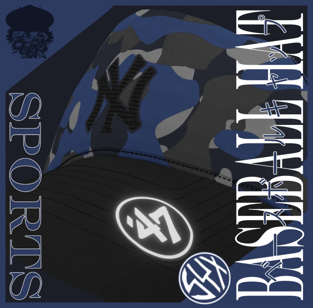 NYブルーカモベースボールキャップ NY Blu Camo Baseball Cap