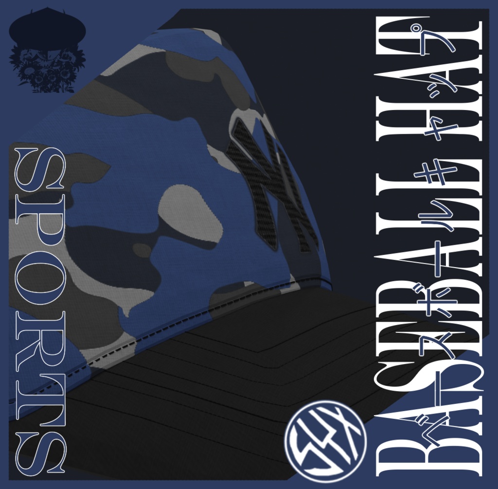 NYブルーカモベースボールキャップ NY Blu Camo Baseball Cap