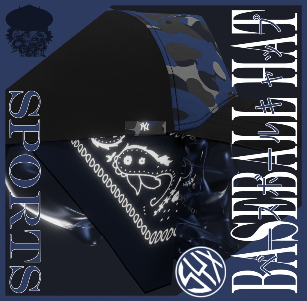 NYブルーカモベースボールキャップ NY Blu Camo Baseball Cap