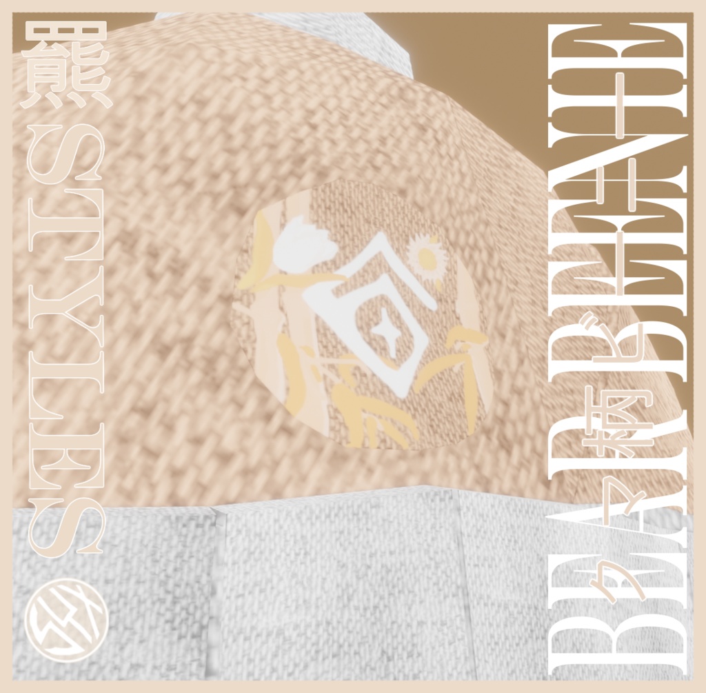 ピーチパンダ・ビーニー 🐼🐼🐼🐼🐼 PEACH PANDA - KNITTED BEANIE