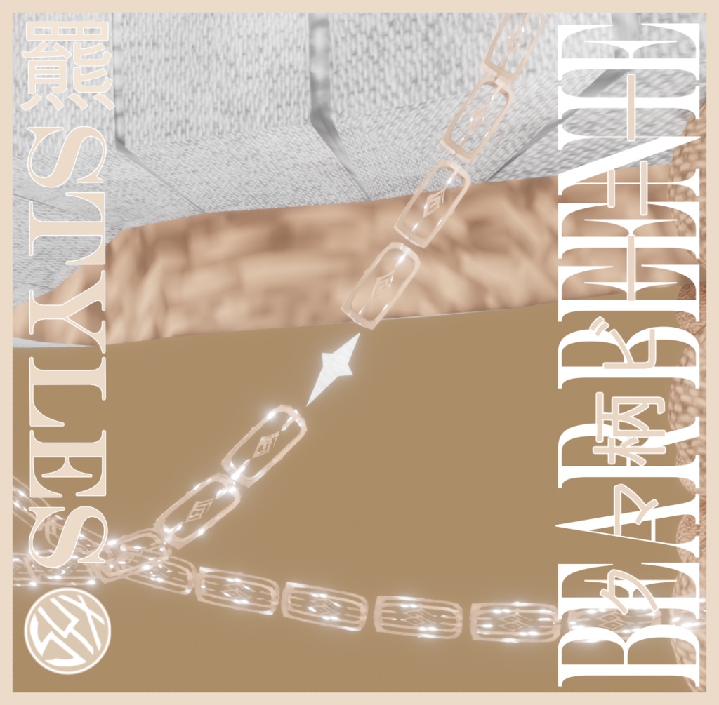 ピーチパンダ・ビーニー 🐼🐼🐼🐼🐼 PEACH PANDA - KNITTED BEANIE