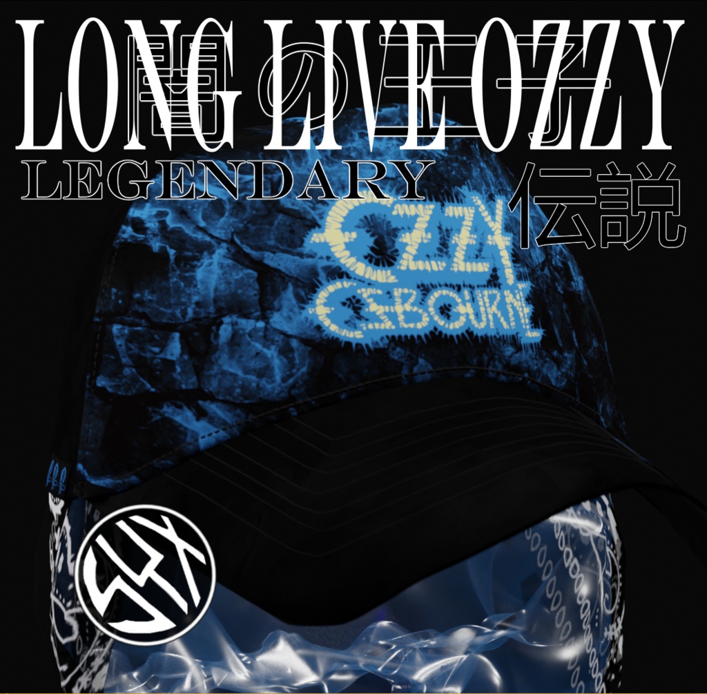 OZZY BIG BLUE - PRINCE OF DARKNESS 闇の王子 - Trucker Hat トラッカーキャップ