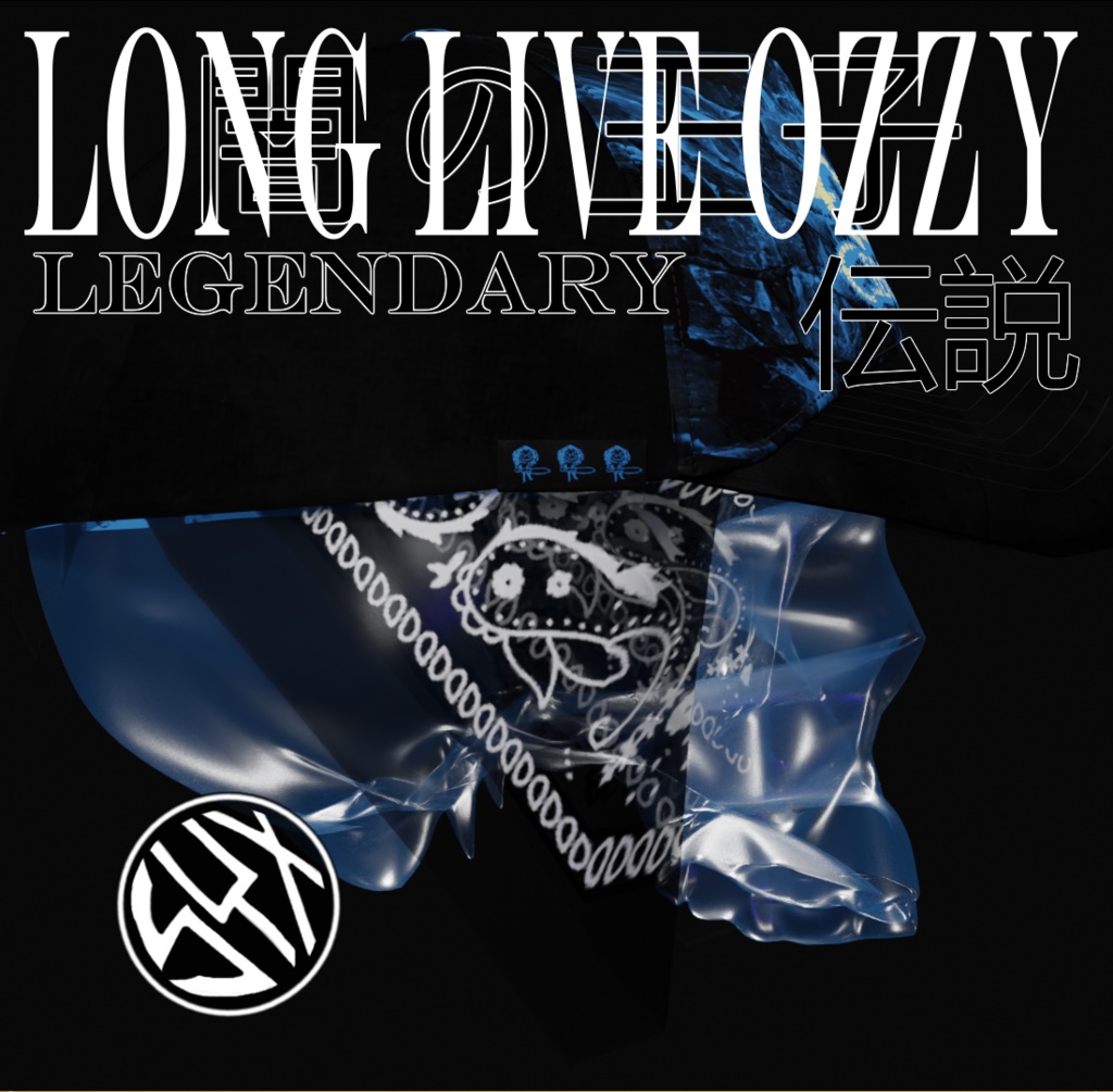 OZZY BIG BLUE - PRINCE OF DARKNESS 闇の王子 - Trucker Hat トラッカーキャップ