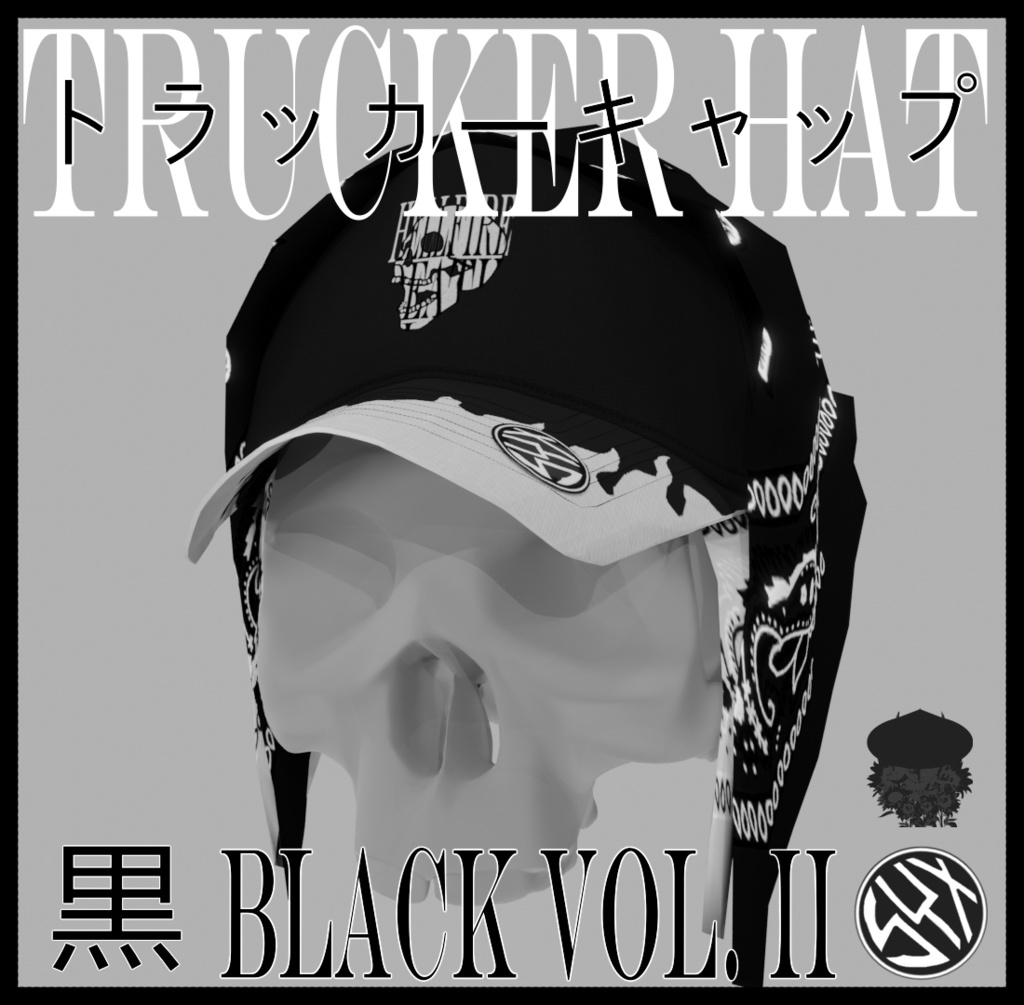 💀💀💀💀 地獄の炎・死のクラブ || 小悪魔 HDC Gremlin Fire