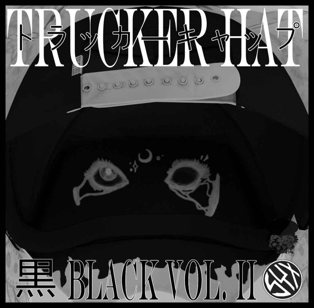 💀💀💀💀 地獄の炎・死のクラブ || 小悪魔 HDC Gremlin Fire