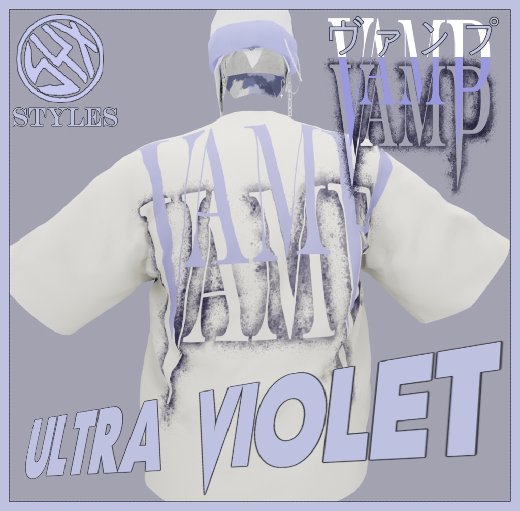地獄の炎・死のクラブ 🟣 ULTRA VIOLET VAMP T-SHIRT
