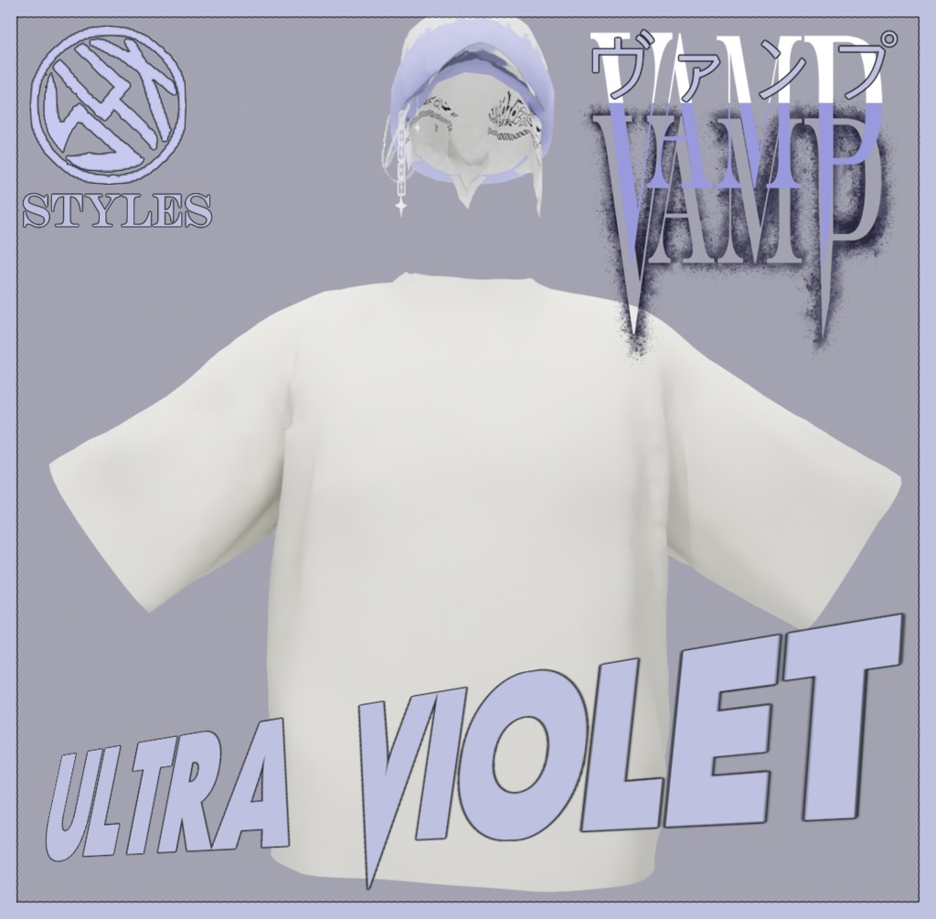 地獄の炎・死のクラブ 🟣 ULTRA VIOLET VAMP T-SHIRT