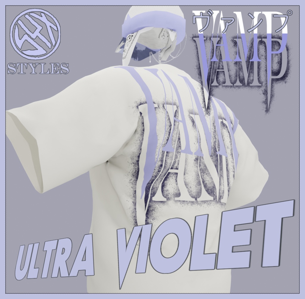 地獄の炎・死のクラブ 🟣 ULTRA VIOLET VAMP T-SHIRT