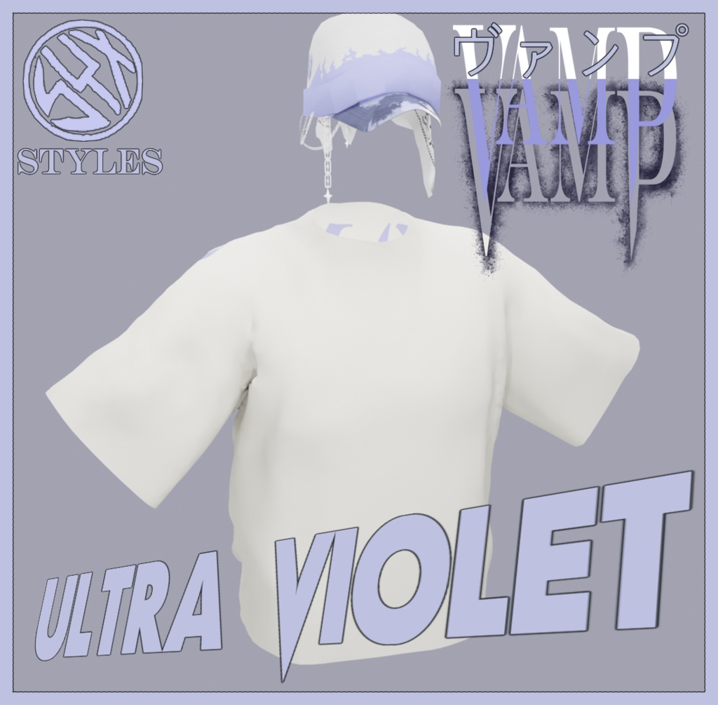 地獄の炎・死のクラブ 🟣 ULTRA VIOLET VAMP T-SHIRT