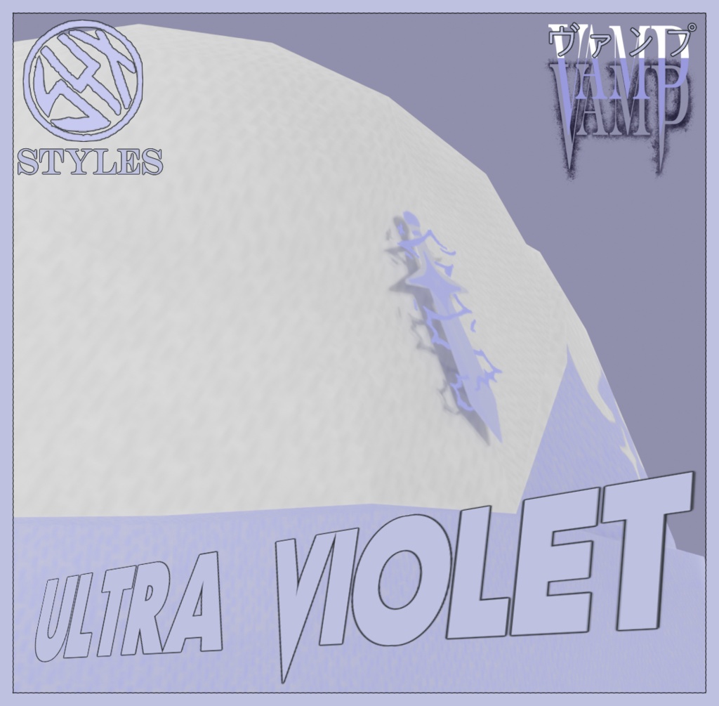 地獄の炎・死のクラブ 🟣 ULTRA VIOLET VAMP