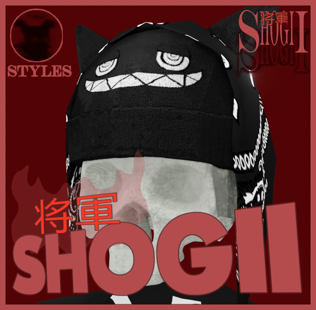 🔴 SHOGII ビーニー || "SHOGII" Beanie