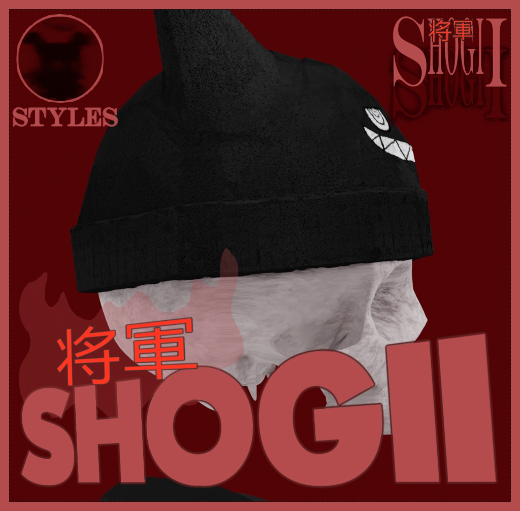 🔴 SHOGII ビーニー || "SHOGII" Beanie