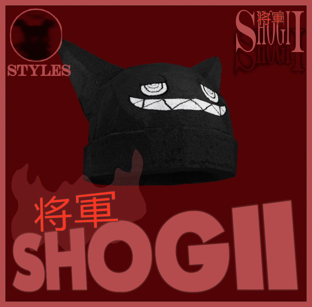 🔴 SHOGII ビーニー || "SHOGII" Beanie
