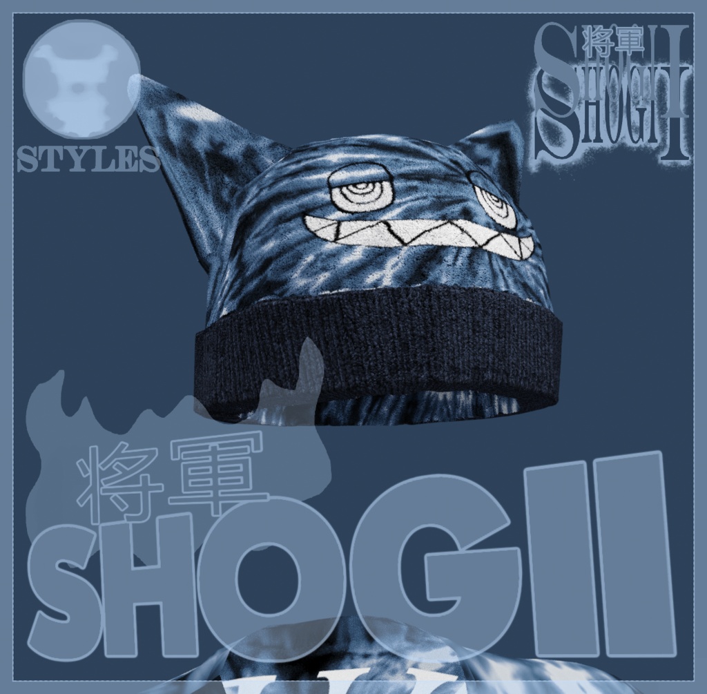 STYLES NYC™ ULTRA BLUE ⚪ TIE-DYE SHOGII BEANII \\ ✧ 地獄の炎・死のクラブ ☆✧ ストリートウェアビーニー