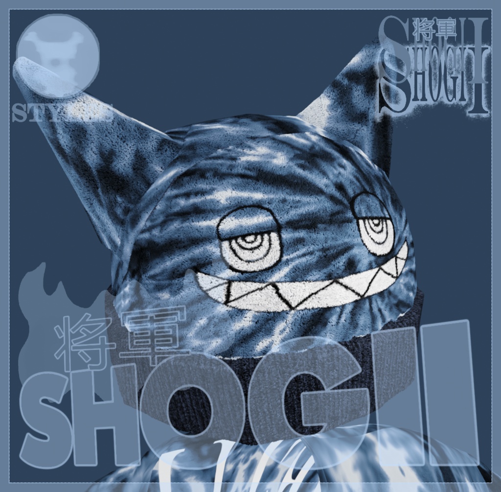 STYLES NYC™ ULTRA BLUE ⚪ TIE-DYE SHOGII BEANII \\ ✧ 地獄の炎・死のクラブ ☆✧ ストリートウェアビーニー
