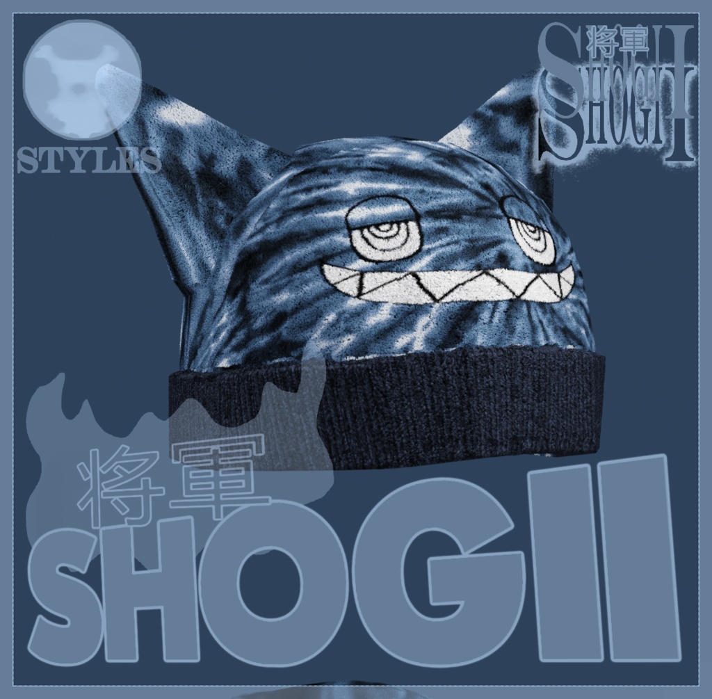 STYLES NYC™ ULTRA BLUE ⚪ TIE-DYE SHOGII BEANII \\ ✧ 地獄の炎・死のクラブ ☆✧ ストリートウェアビーニー