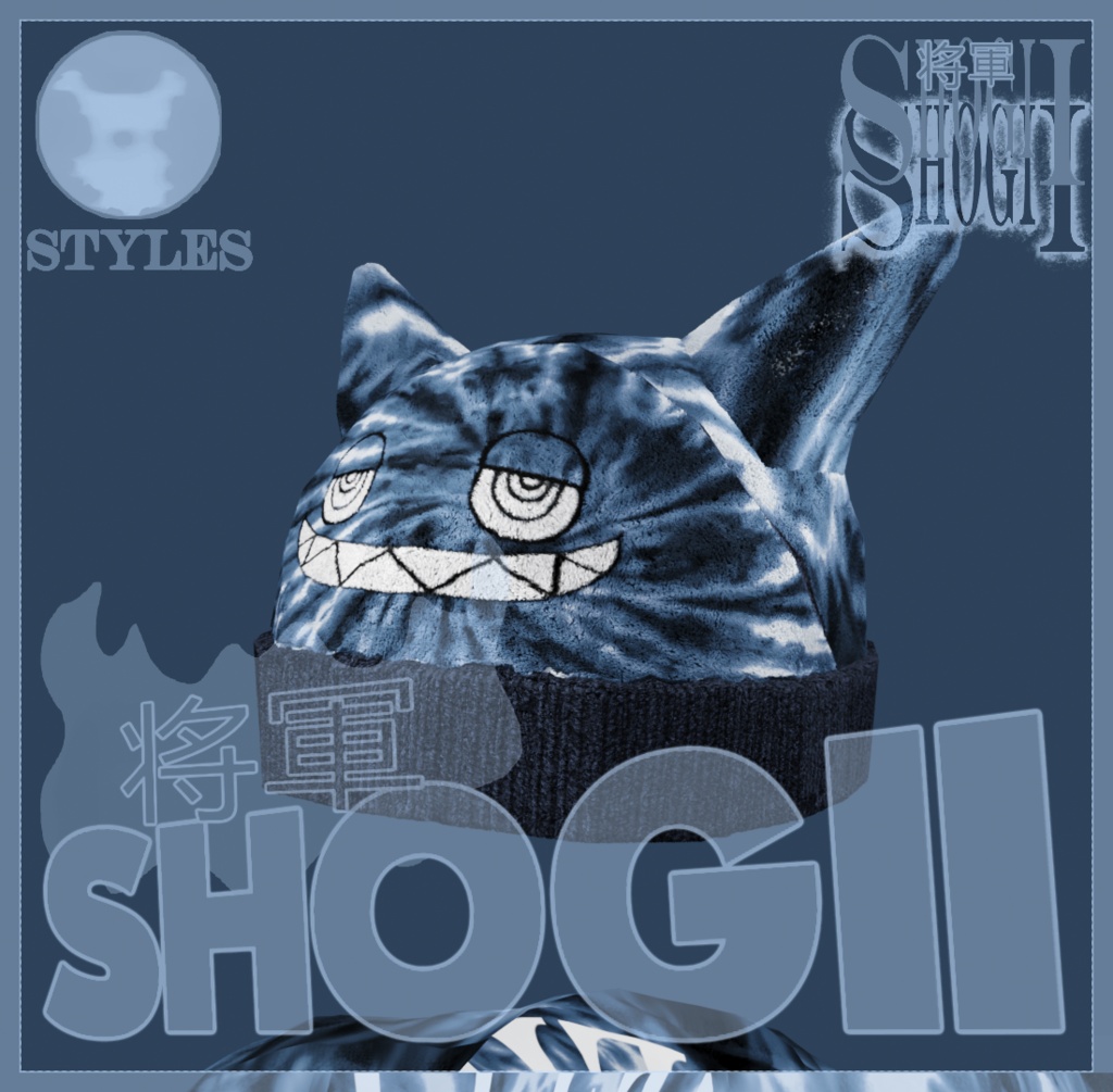 STYLES NYC™ ULTRA BLUE ⚪ TIE-DYE SHOGII BEANII \\ ✧ 地獄の炎・死のクラブ ☆✧ ストリートウェアビーニー