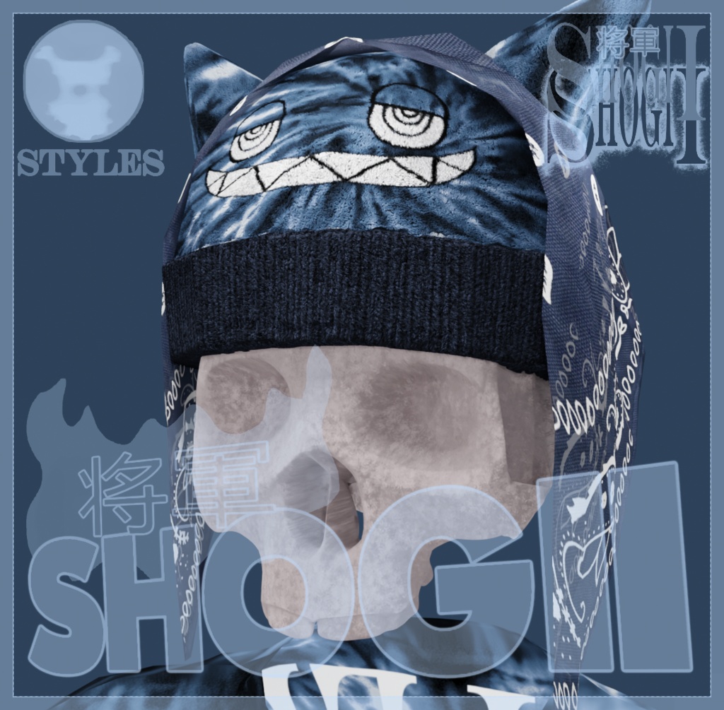 STYLES NYC™ ULTRA BLUE ⚪ TIE-DYE SHOGII BEANII \\ ✧ 地獄の炎・死のクラブ ☆✧ ストリートウェアビーニー