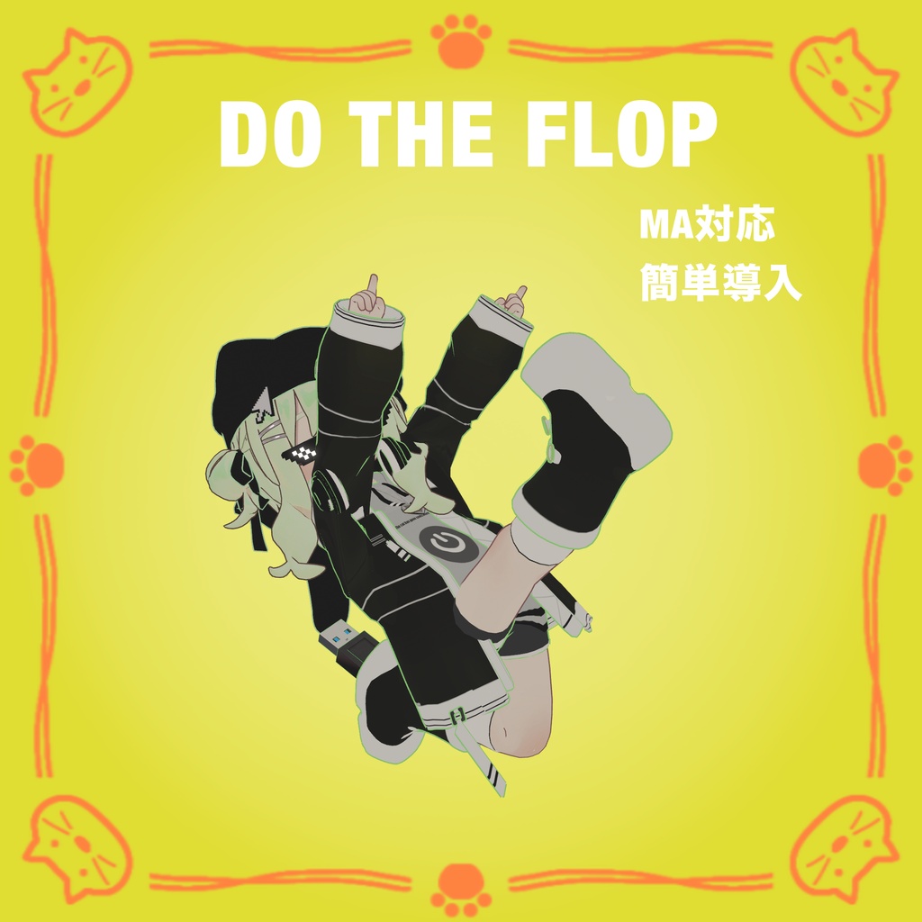 DO THE FLOP Dance Motion