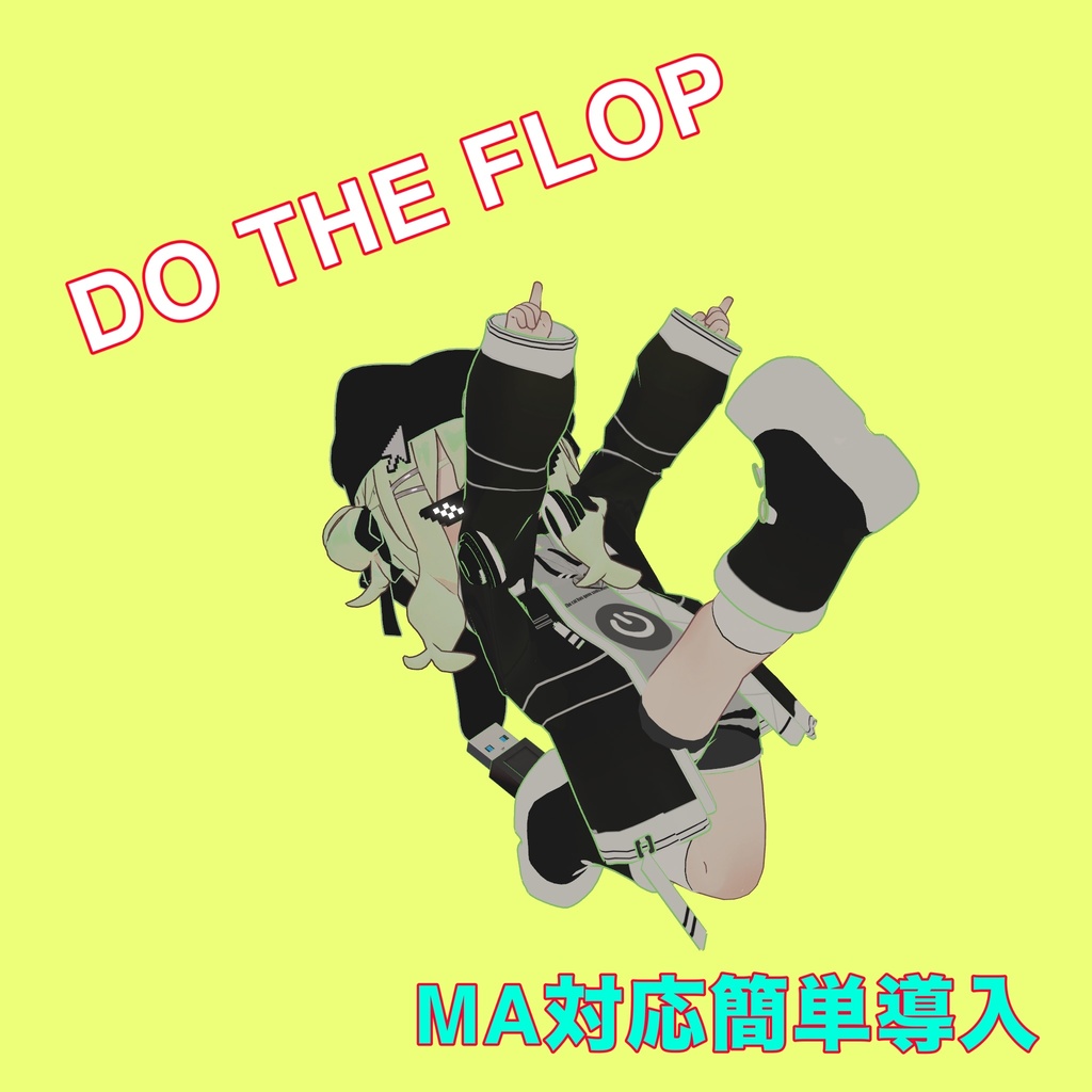 DO THE FLOP Dance Motion
