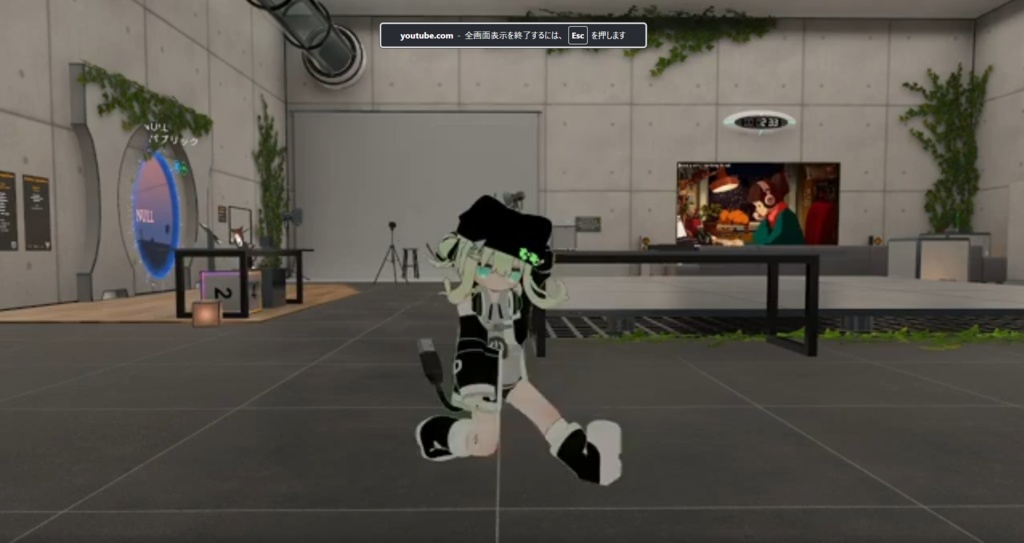 スレちガイ広場　Dance Motion