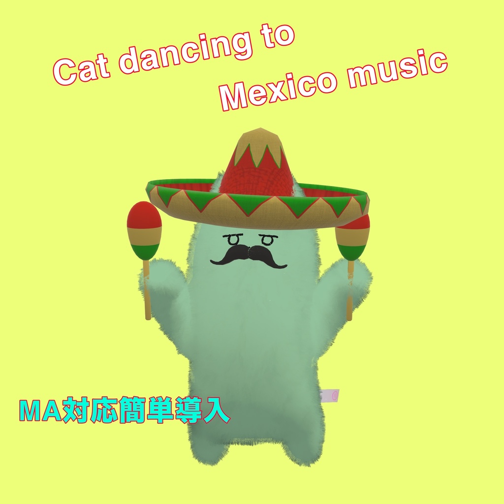 【ネコチヤン専用モーション】cat dancing to Mexico music Dance