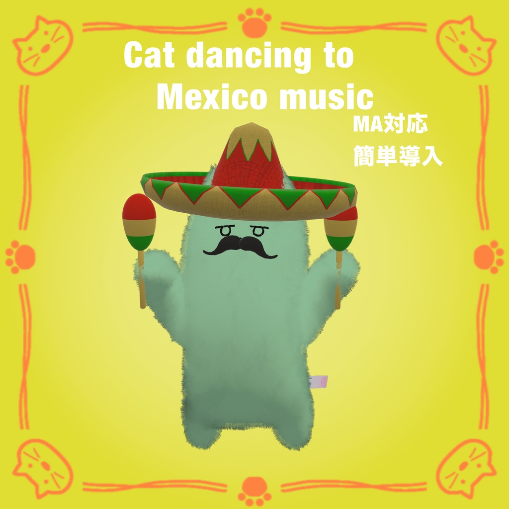 【ネコチヤン専用モーション】cat dancing to Mexico music Dance