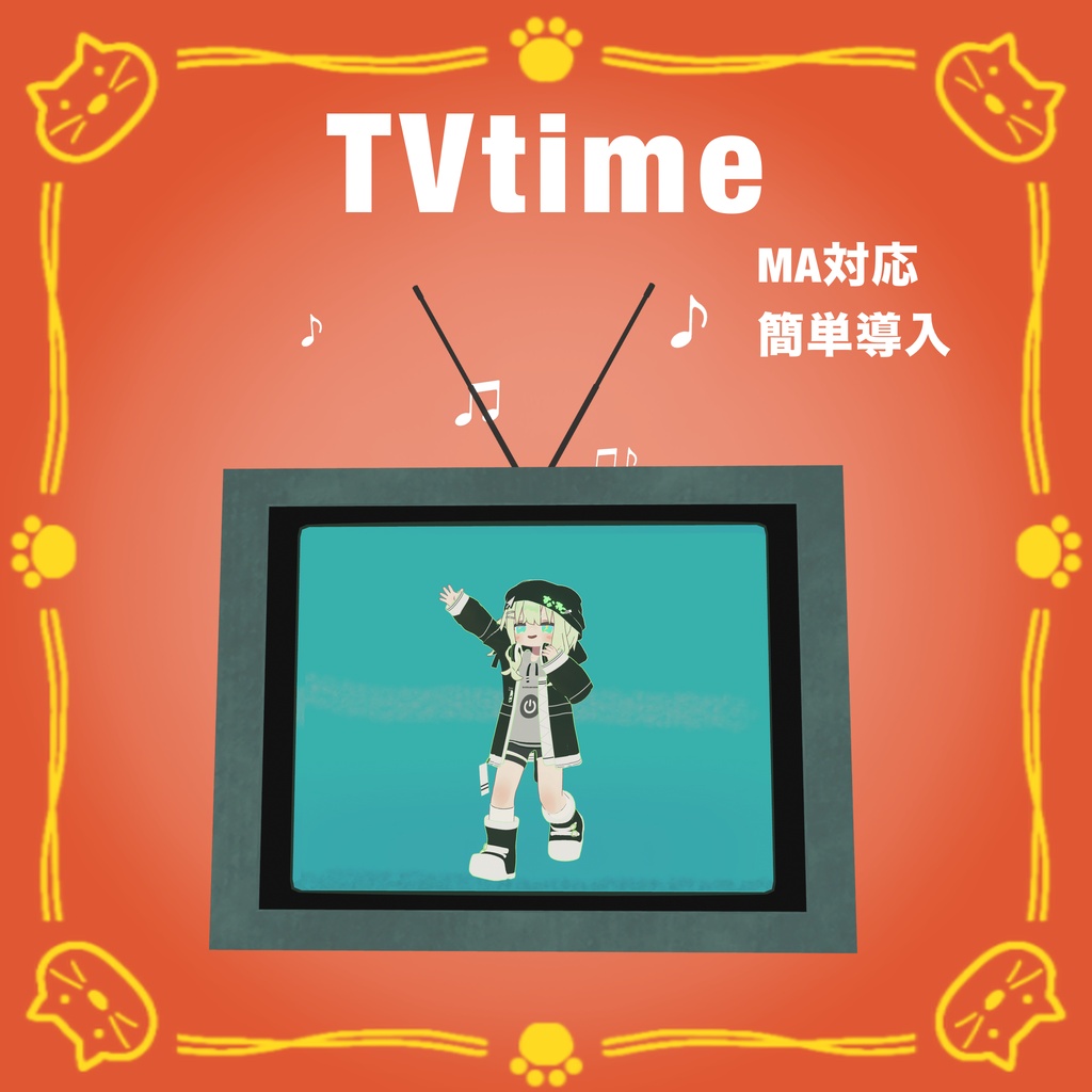 TVtime Dance
