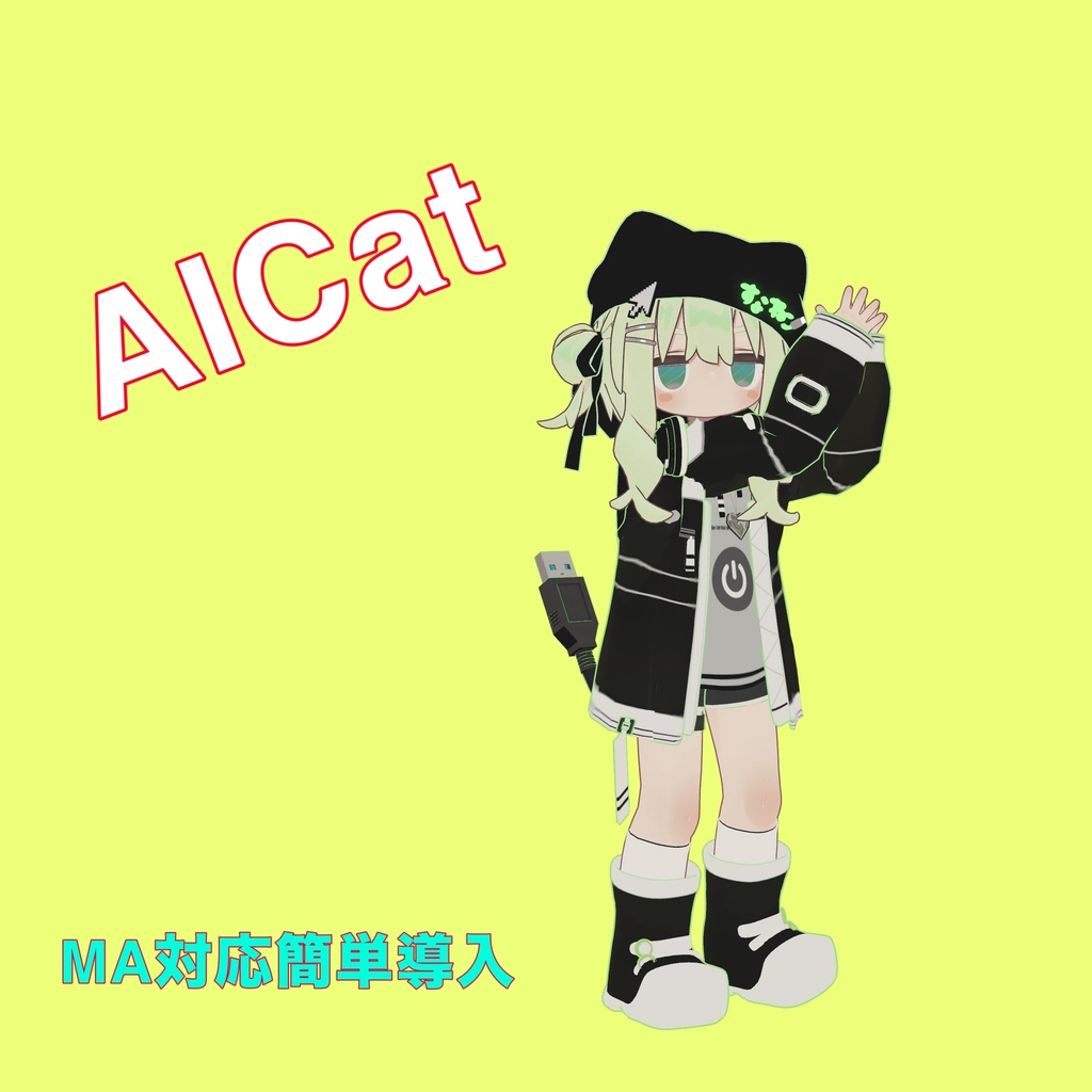 【無料】AICat Dance
