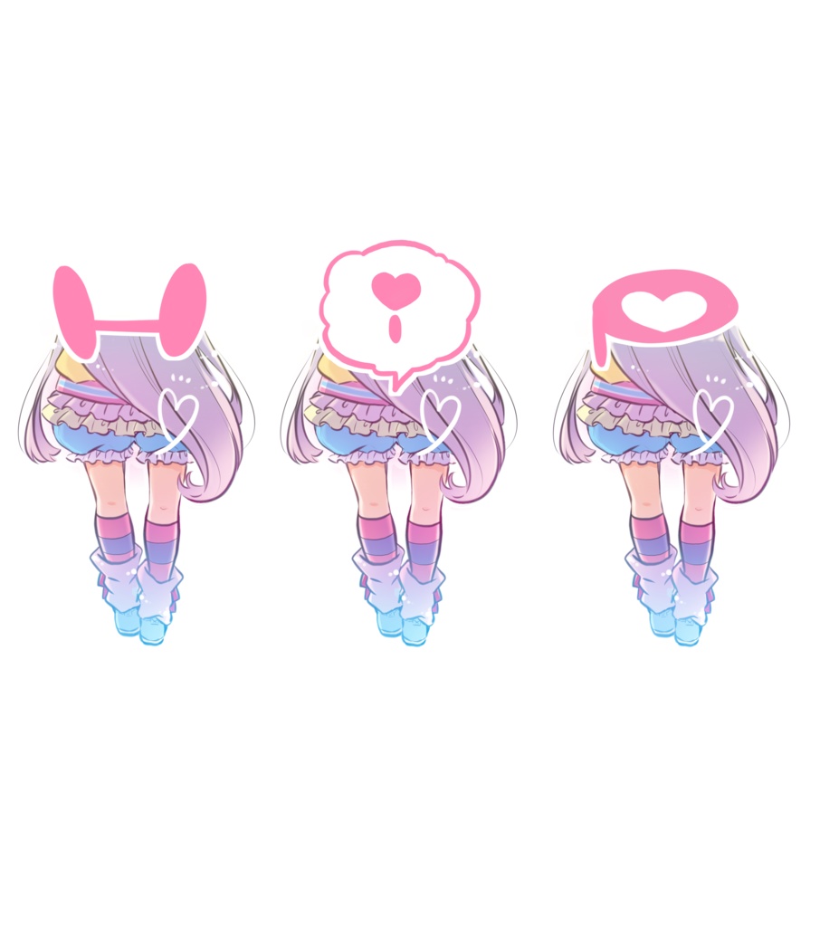 こどものおしりかわいいよねパーカー