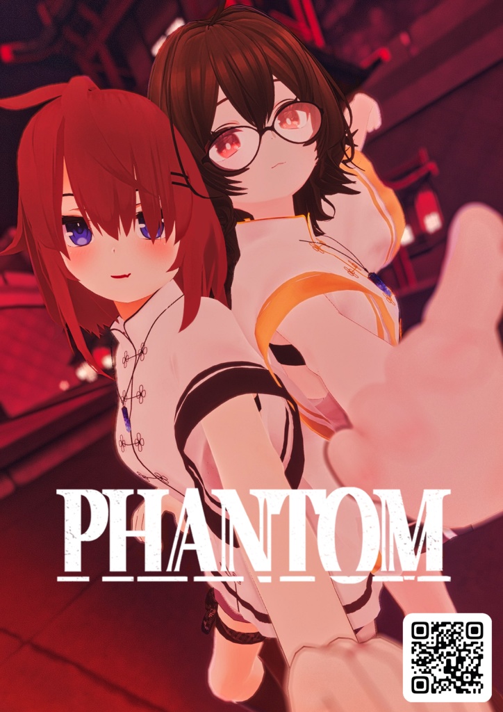 【無料】バンドポスター