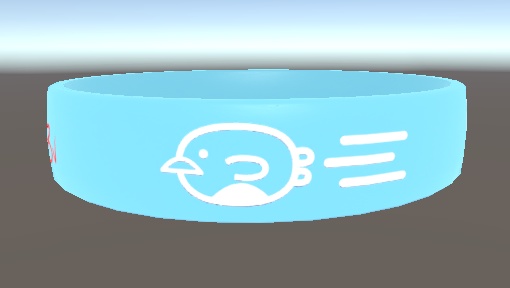 PHANTOMラバーバンド(3Dモデル)