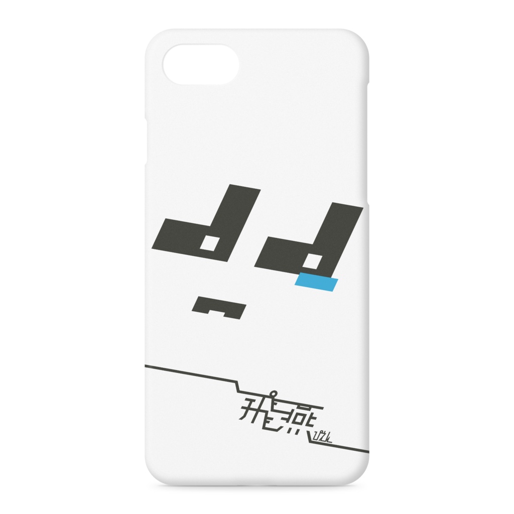 飛°燕 -ぴえん- iPhoneケース