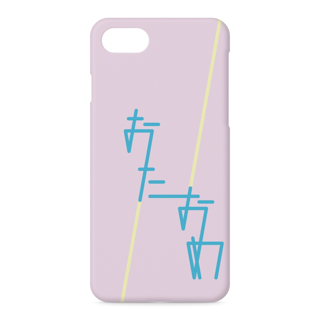 おたおめ iPhoneケース
