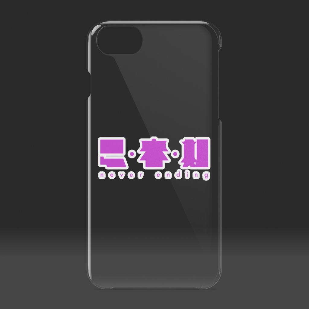 思春期 クリアiPhoneケース