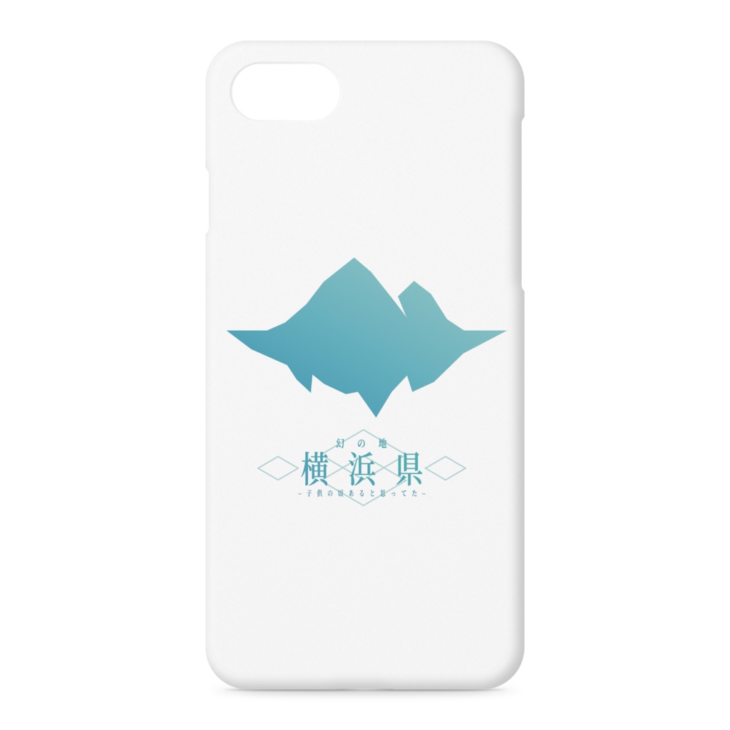 横浜県 iPhoneケース 白