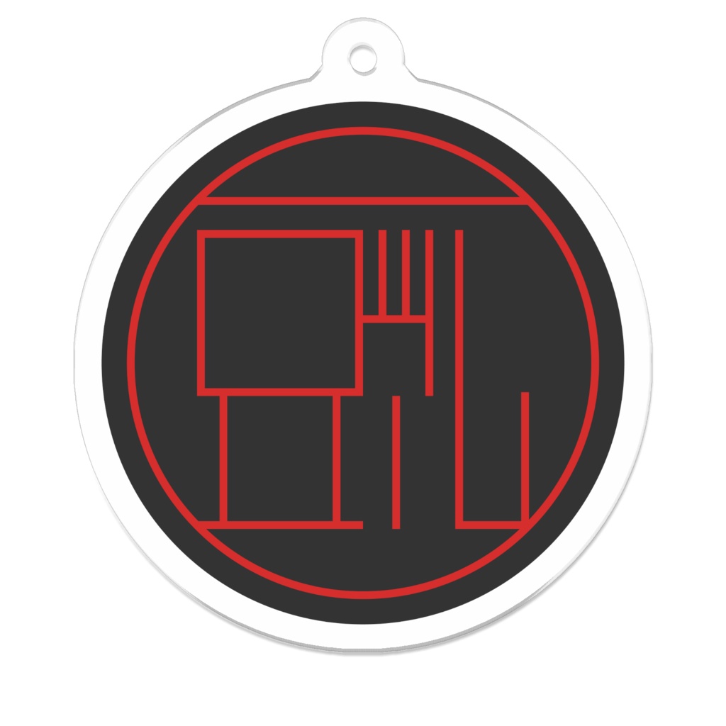 豆乳 キーホルダー