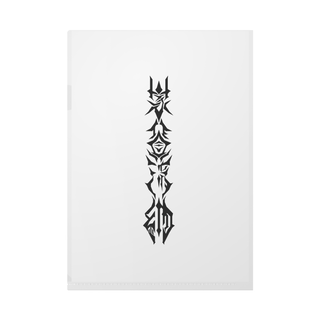 家賃滞納クリアファイル