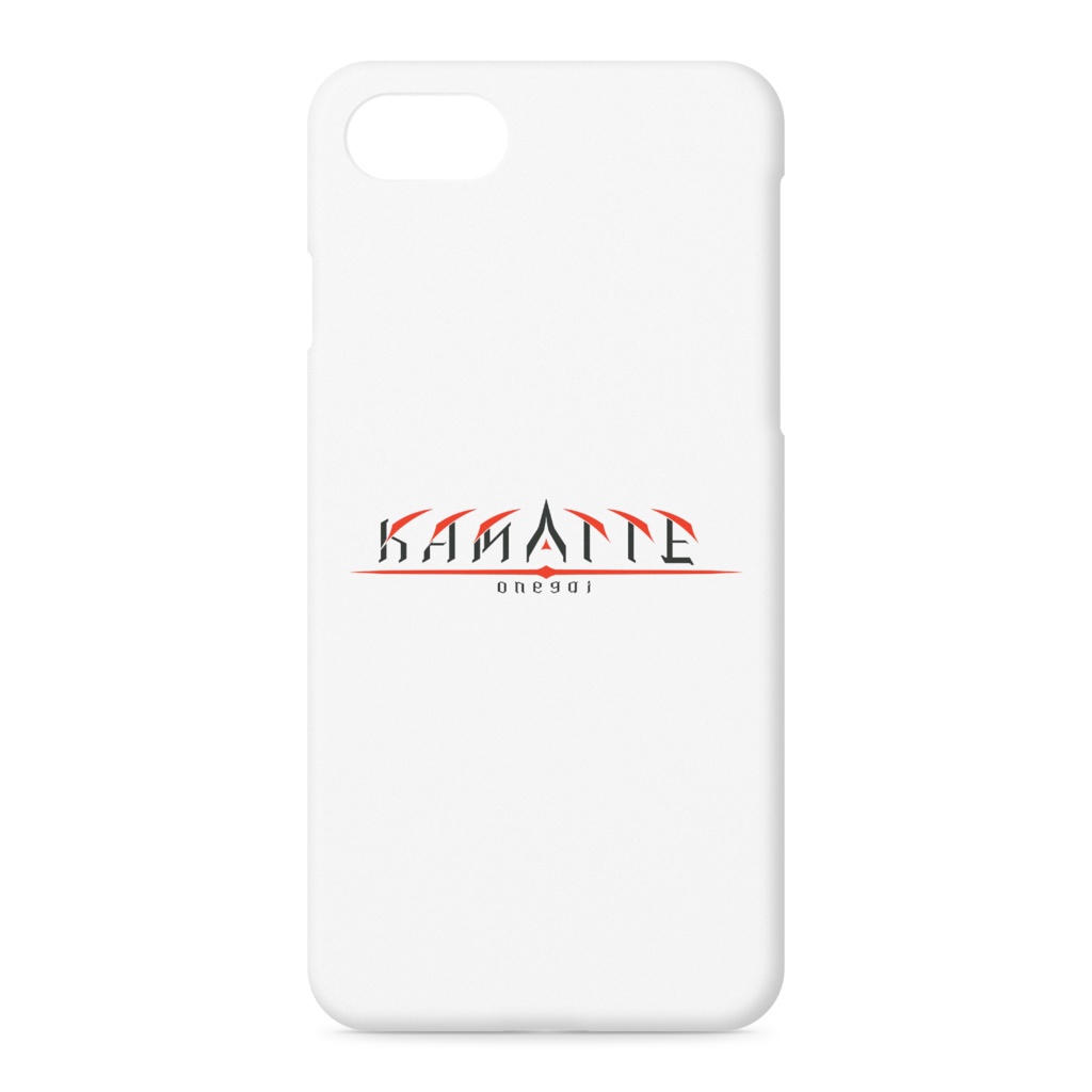 かまっておねがいiPhoneケース