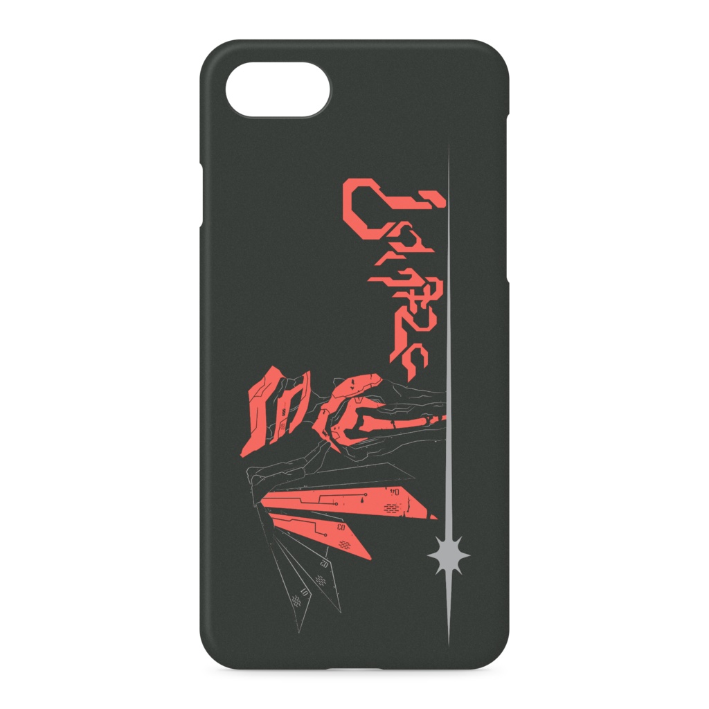 帰ってもいい?IPhoneケース