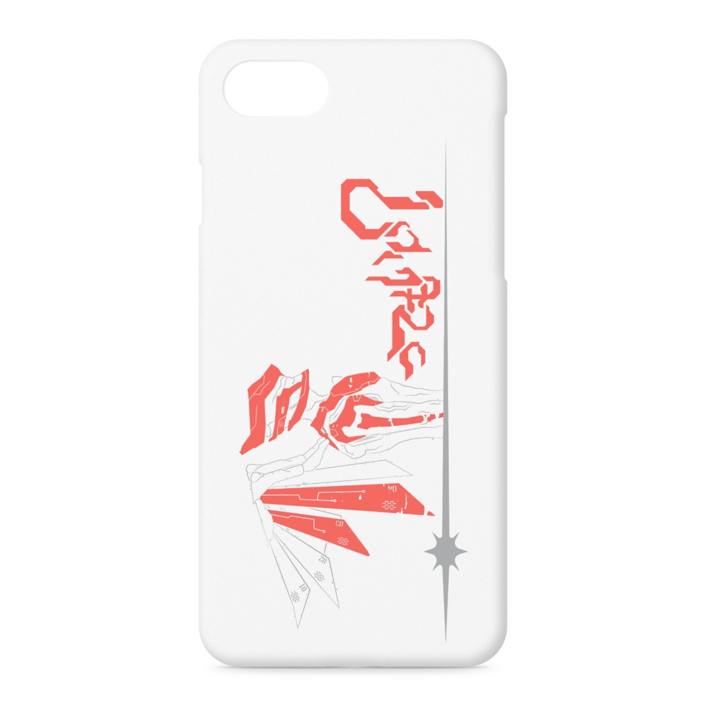 帰ってもいい？iPhoneケース