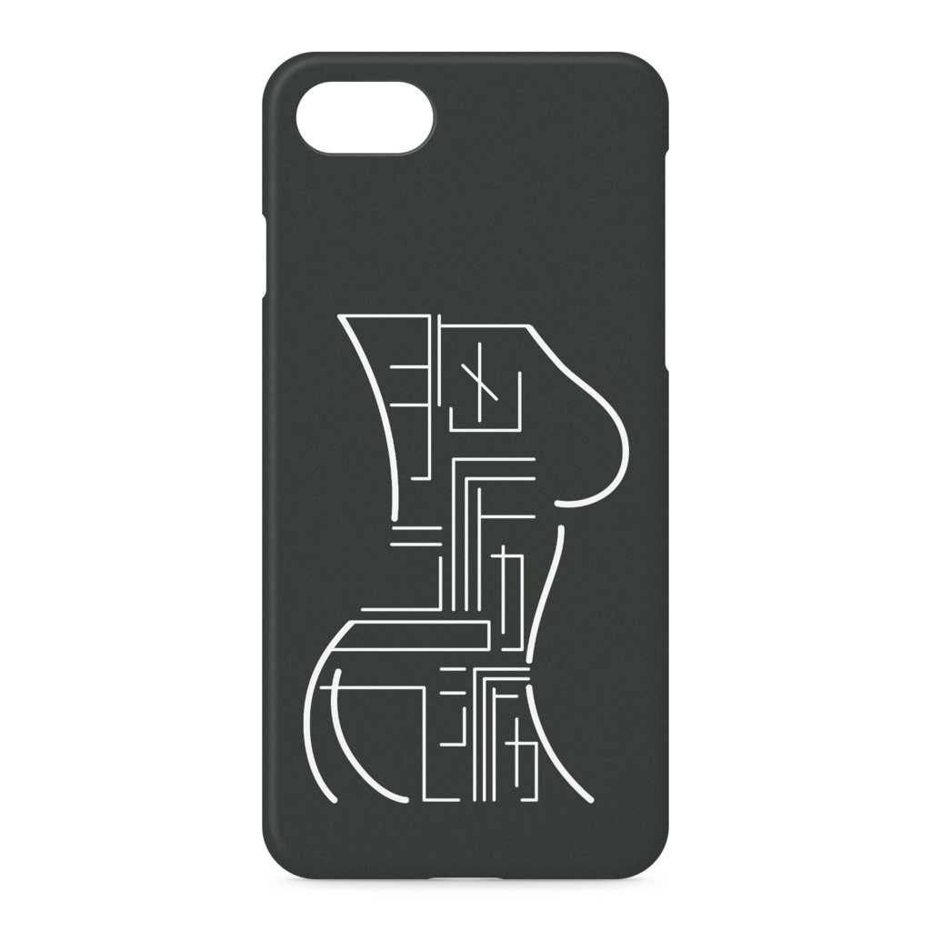胸派か尻派かiPhoneケース