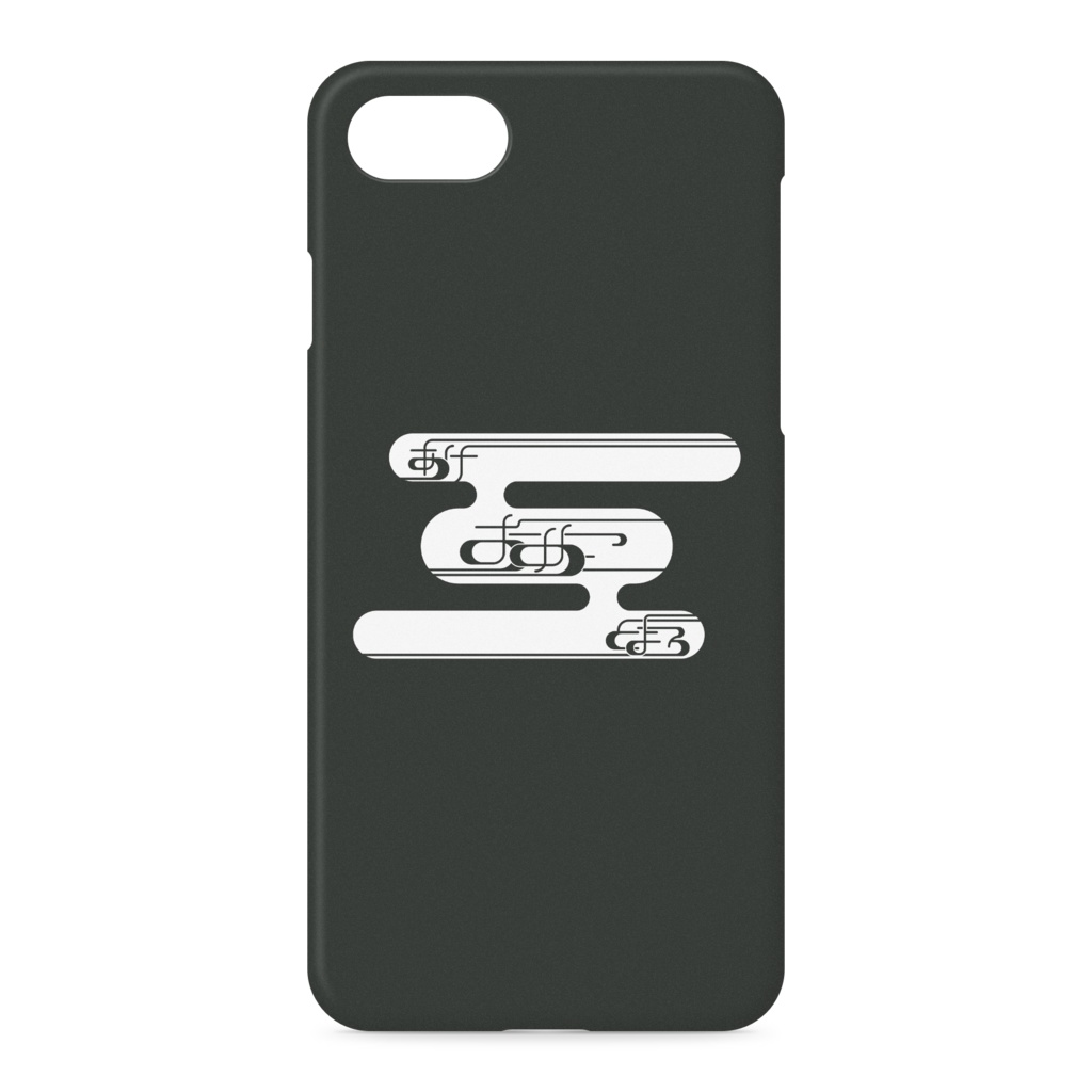 あけ「おめこ」とよろ1　iPhoneケース