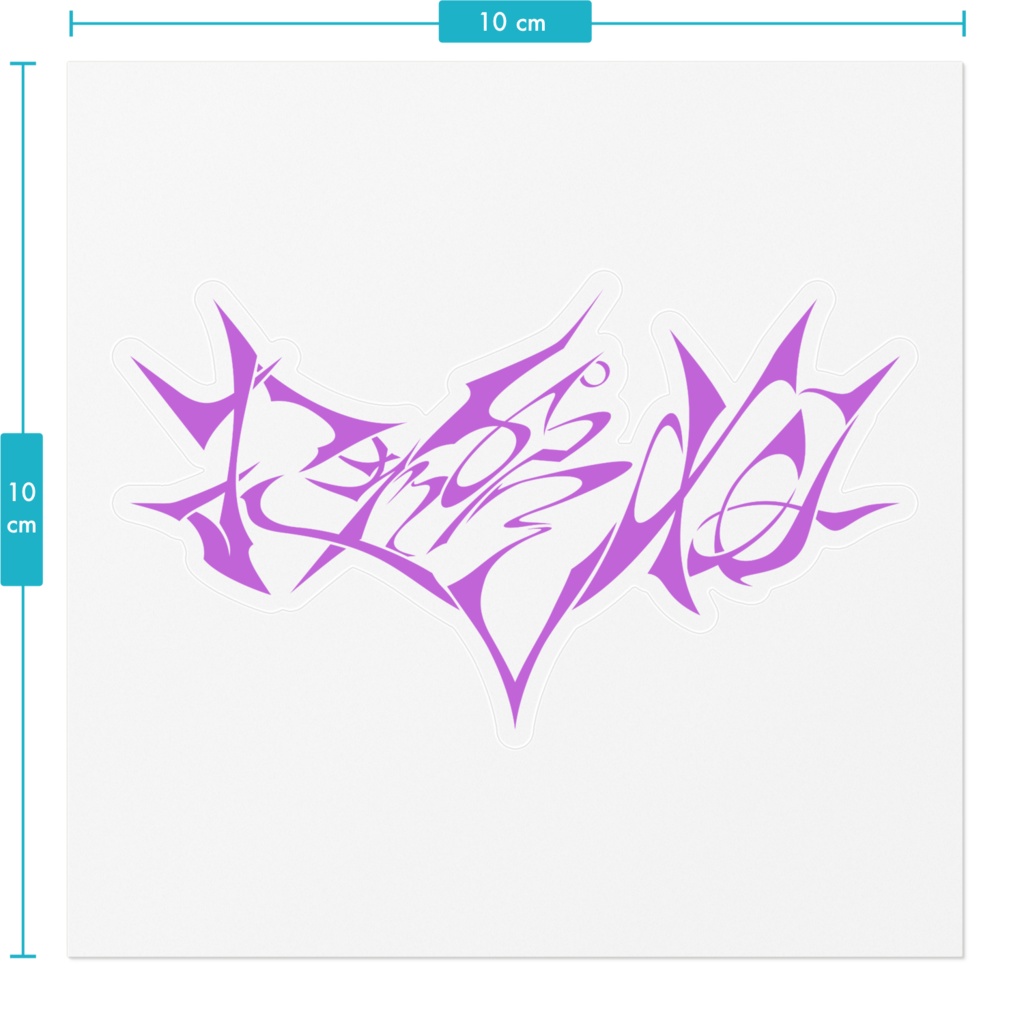 おっぱい(変体仮名)シール ピンク