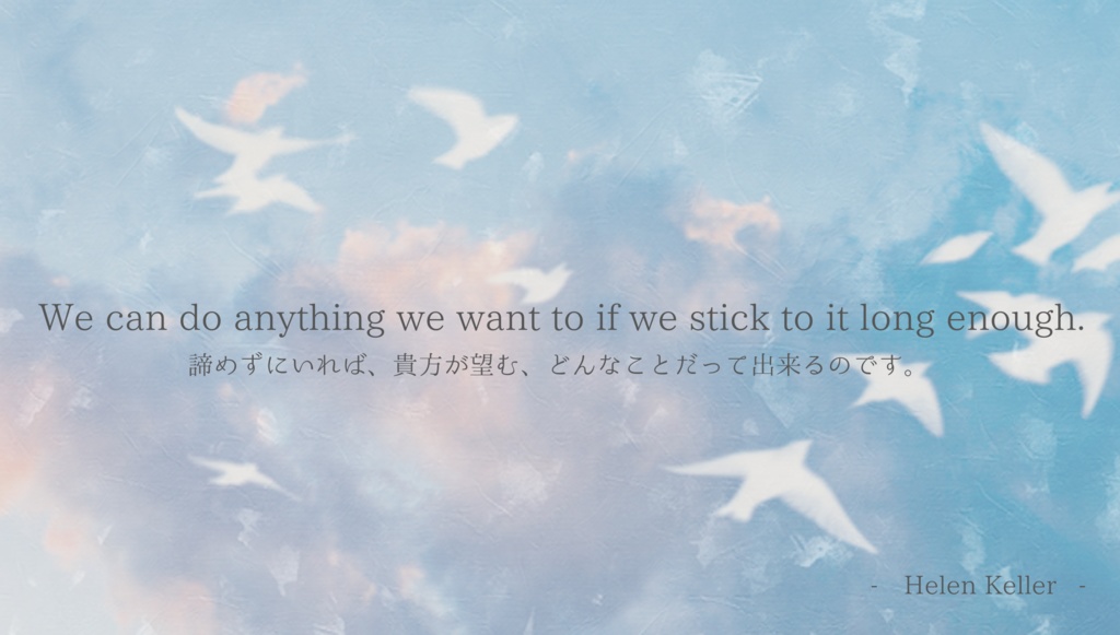 【シナリオ無料】「to : My Dear Hero」【:PbL非公式シナリオ】