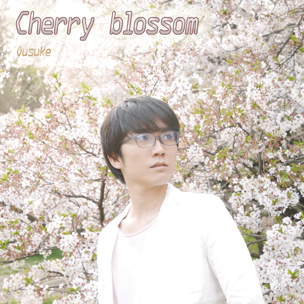Cherry blossom（ダウンロード版）