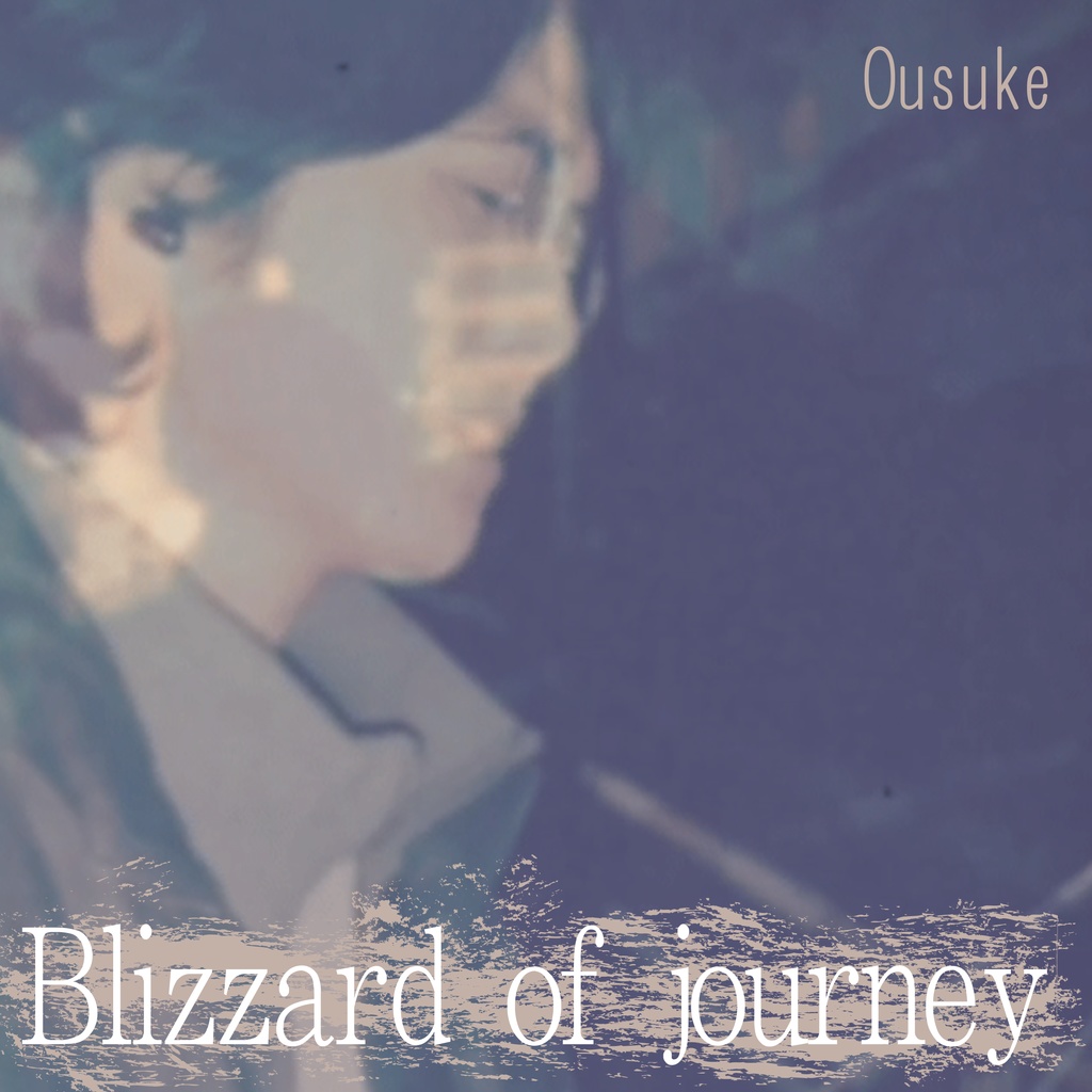Blizzard of journey（ダウンロード版｜フルMV視聴チケット付き）